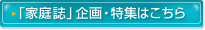 uƒ뎏vEW͂