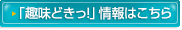 uǂIv͂